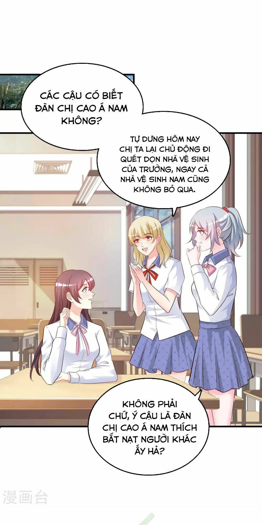 Tối Cường Vận Đào Hoa: Chapter 24