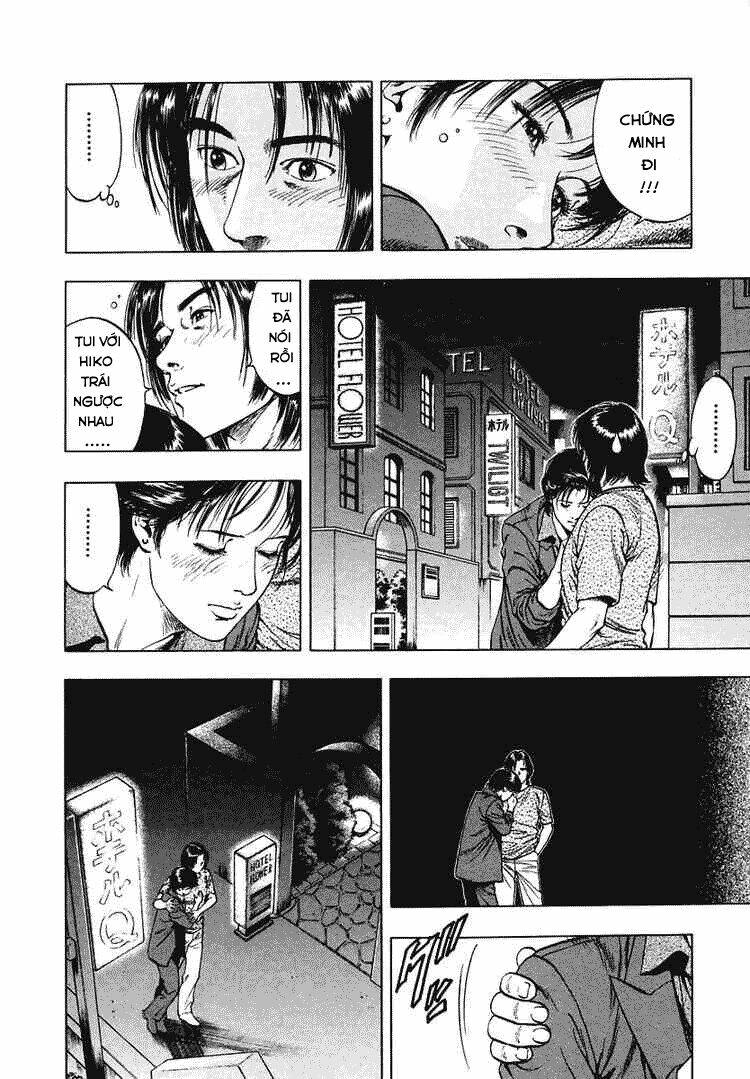 Family Compo: Chapter 57