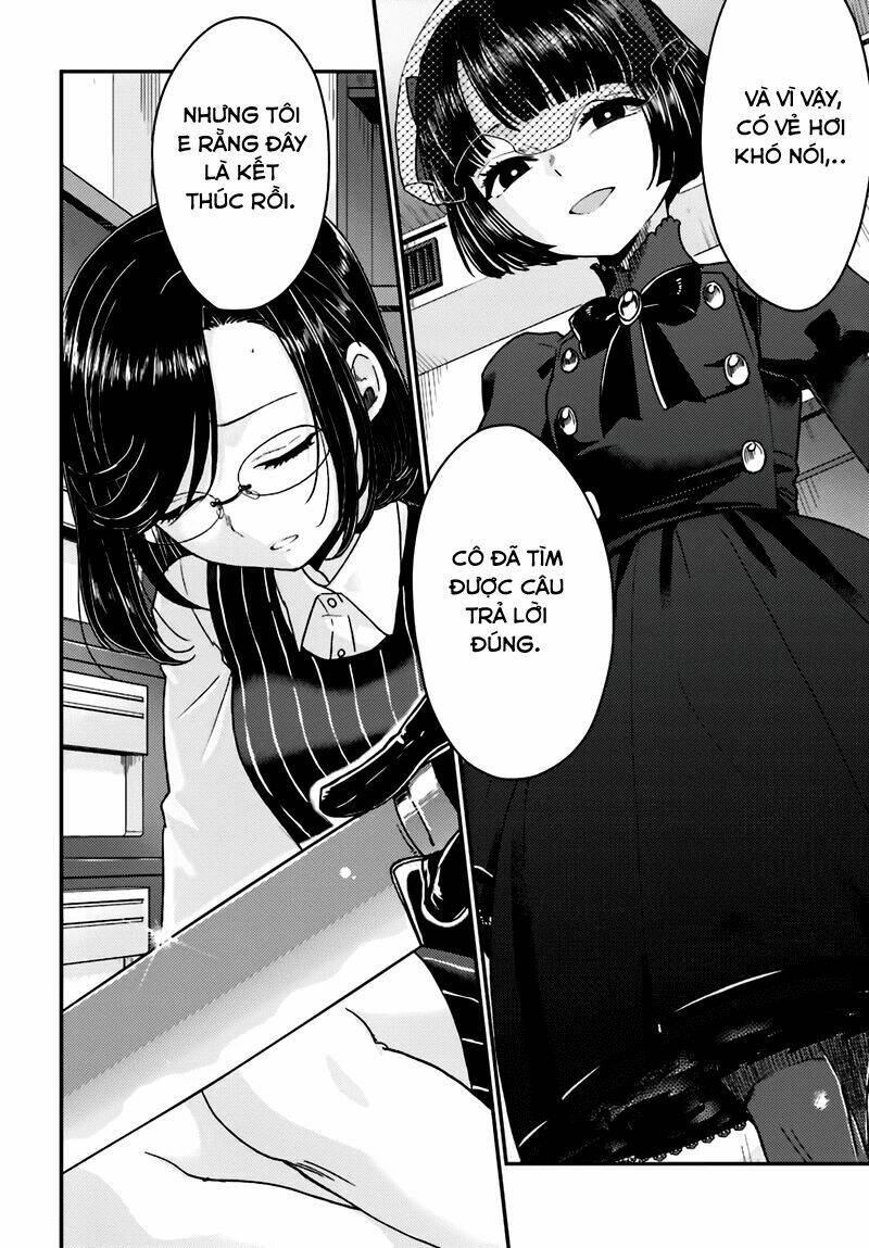 Mayonaka No X Giten: Chapter 19