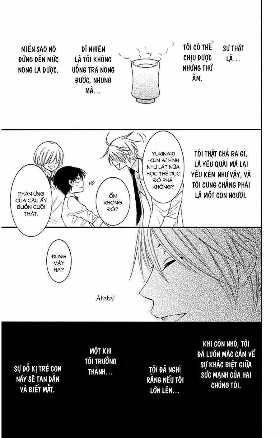 Rokka Melt - Fiance Wa Yukiotoko: Chapter 6.5