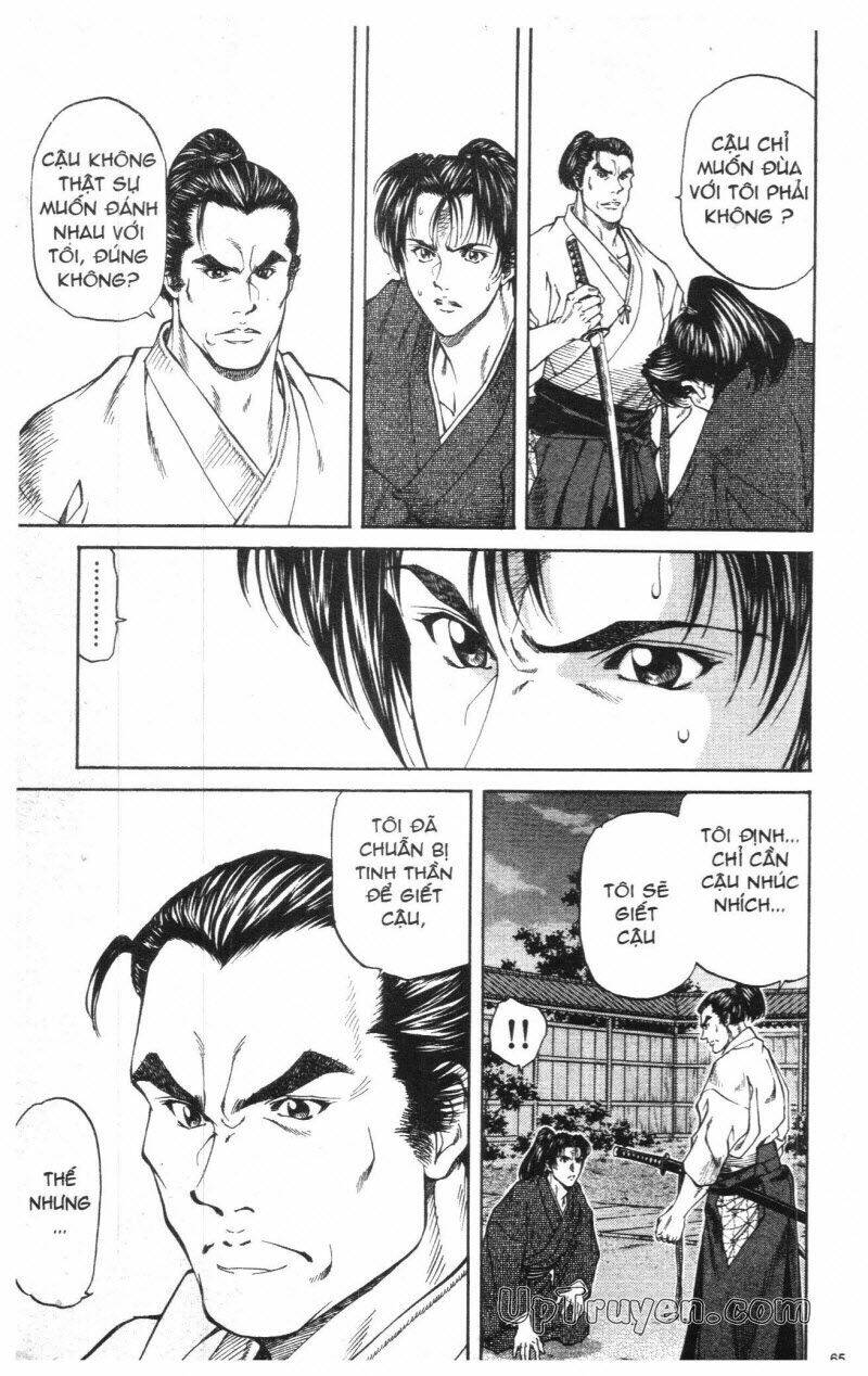 Getsu Seiki - Sayonara Shinsengumi: Chapter 1
