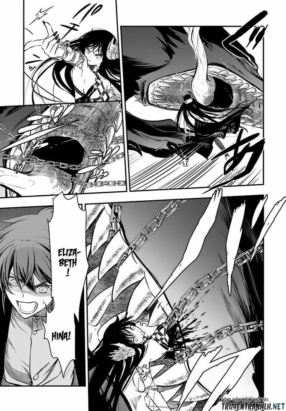 Isekai Goumon Hime: Chapter 12