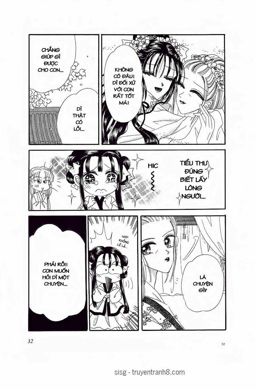 Tiểu Thư Nghịch Ngợm: Chapter 2