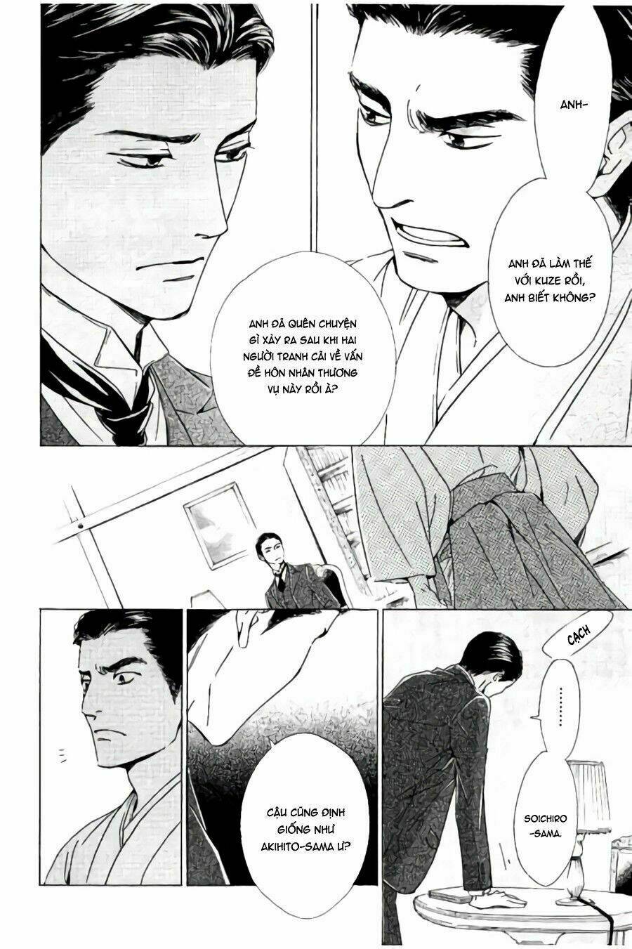 Bình Minh U Sầu: Chapter 30