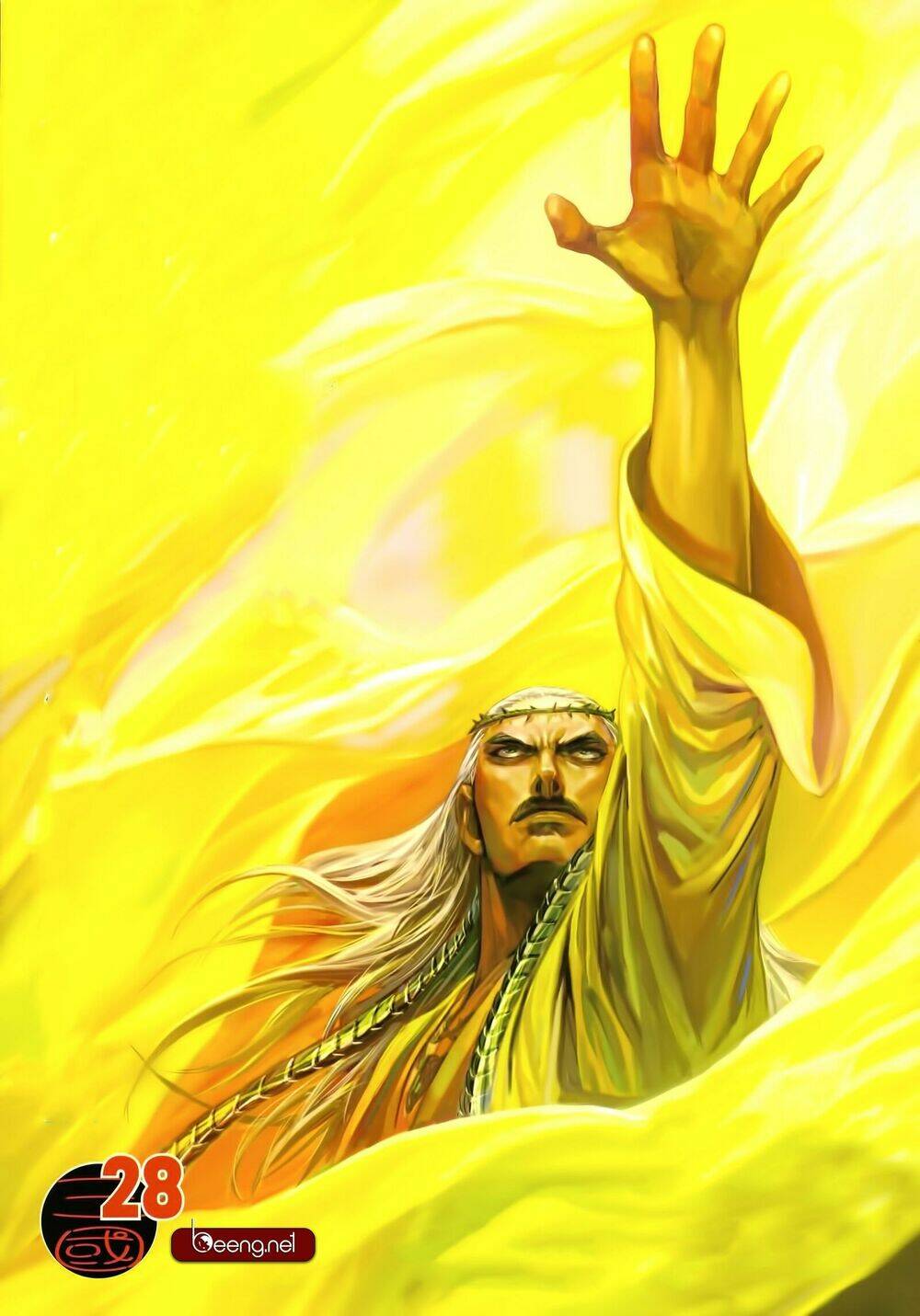 Tam Quốc Chí Dị: Chapter 28