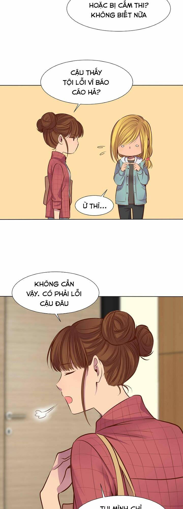 Bí Mật Sâu Sắc Nhất Của Tôi: Chapter 26