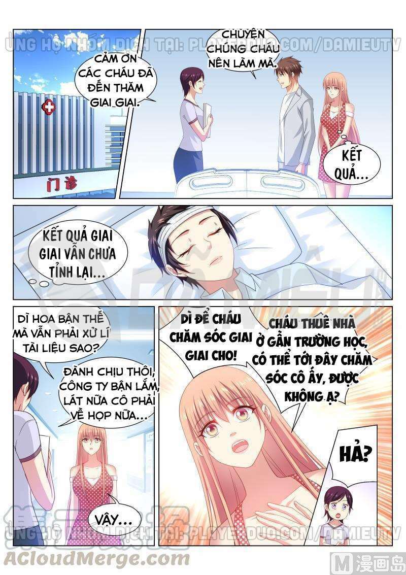 Ngận Thuần Ngận Ái Muội: Chapter 306