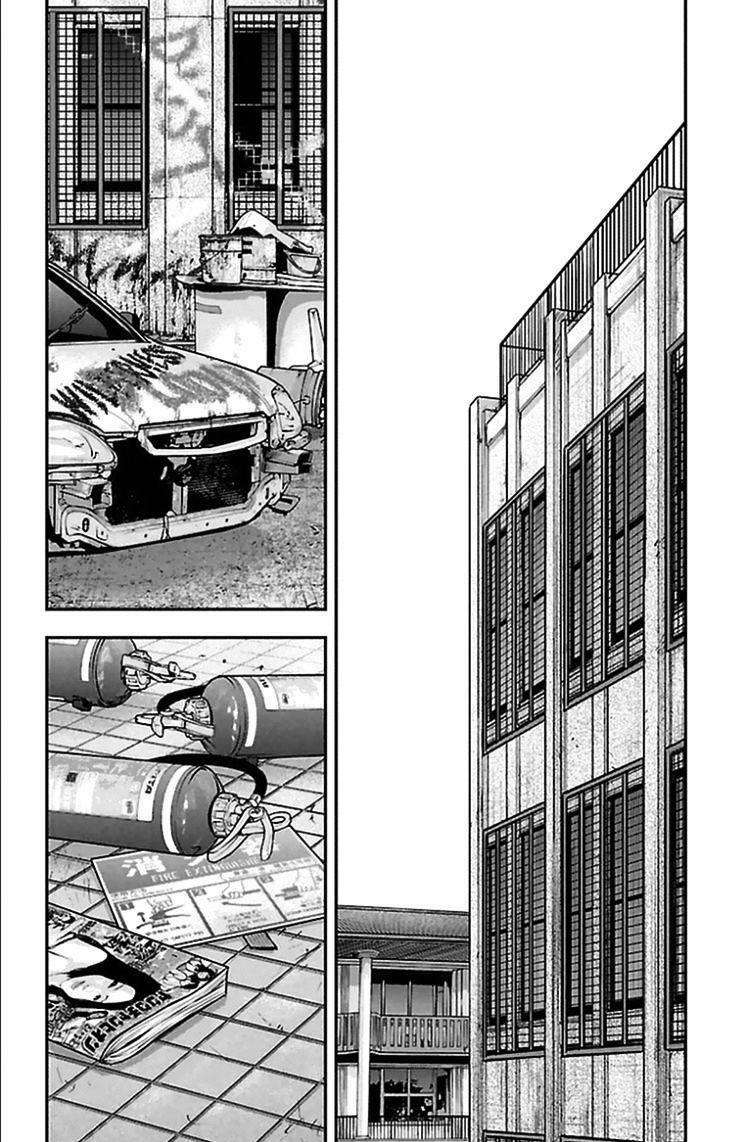 Clover: Chapter 309