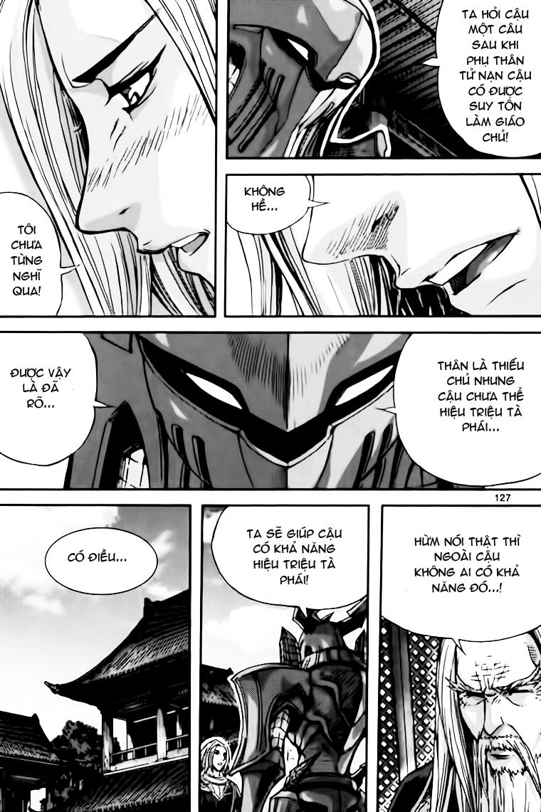 Diêm Đế: Chapter 40.5