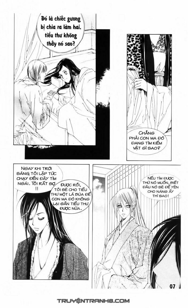 Pháp Sư Trừ Tà: Chapter 18.2