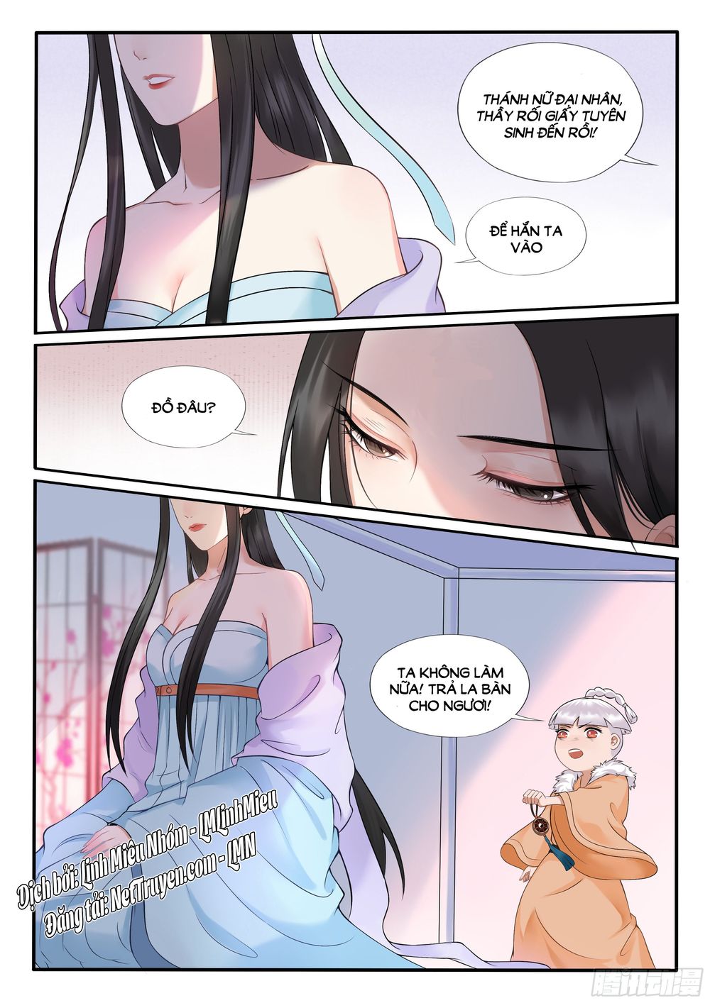 Độc Phi Ở Trên, Tà Vương Ở Dưới: Chapter 16