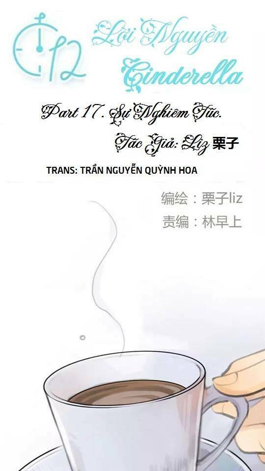 12 Giờ Của Lọ Lem: Chapter 17