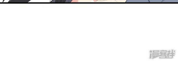 Đô Thị Chí Tôn: Chapter 164