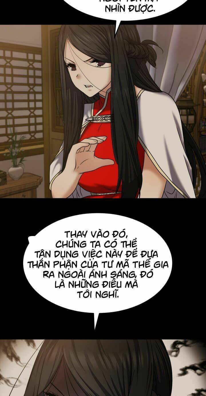 Lôi Thần Chuyển Sinh: Chapter 17