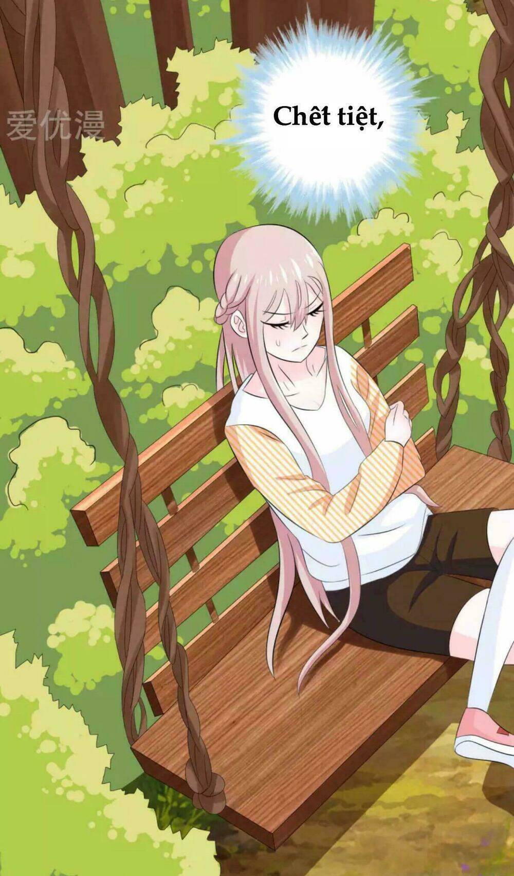 Tôi Vốn Dĩ Bị Bệnh Kiều: Chapter 27