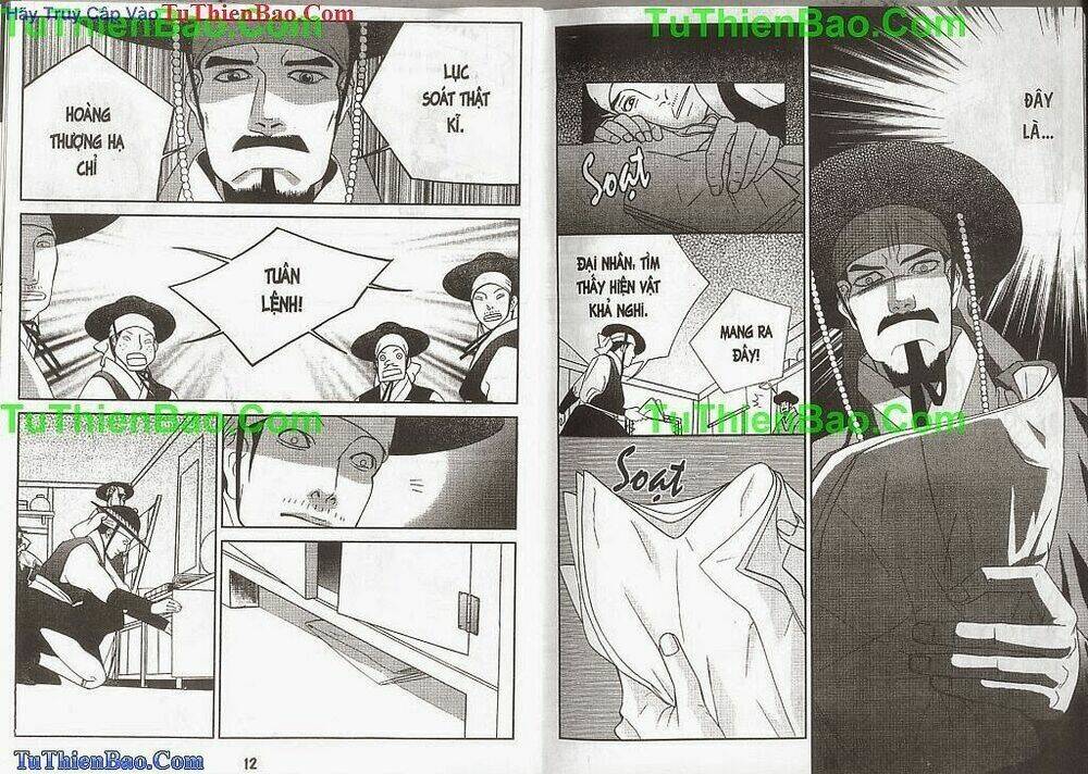 Hoàng Thượng Phá Án: Chapter 3