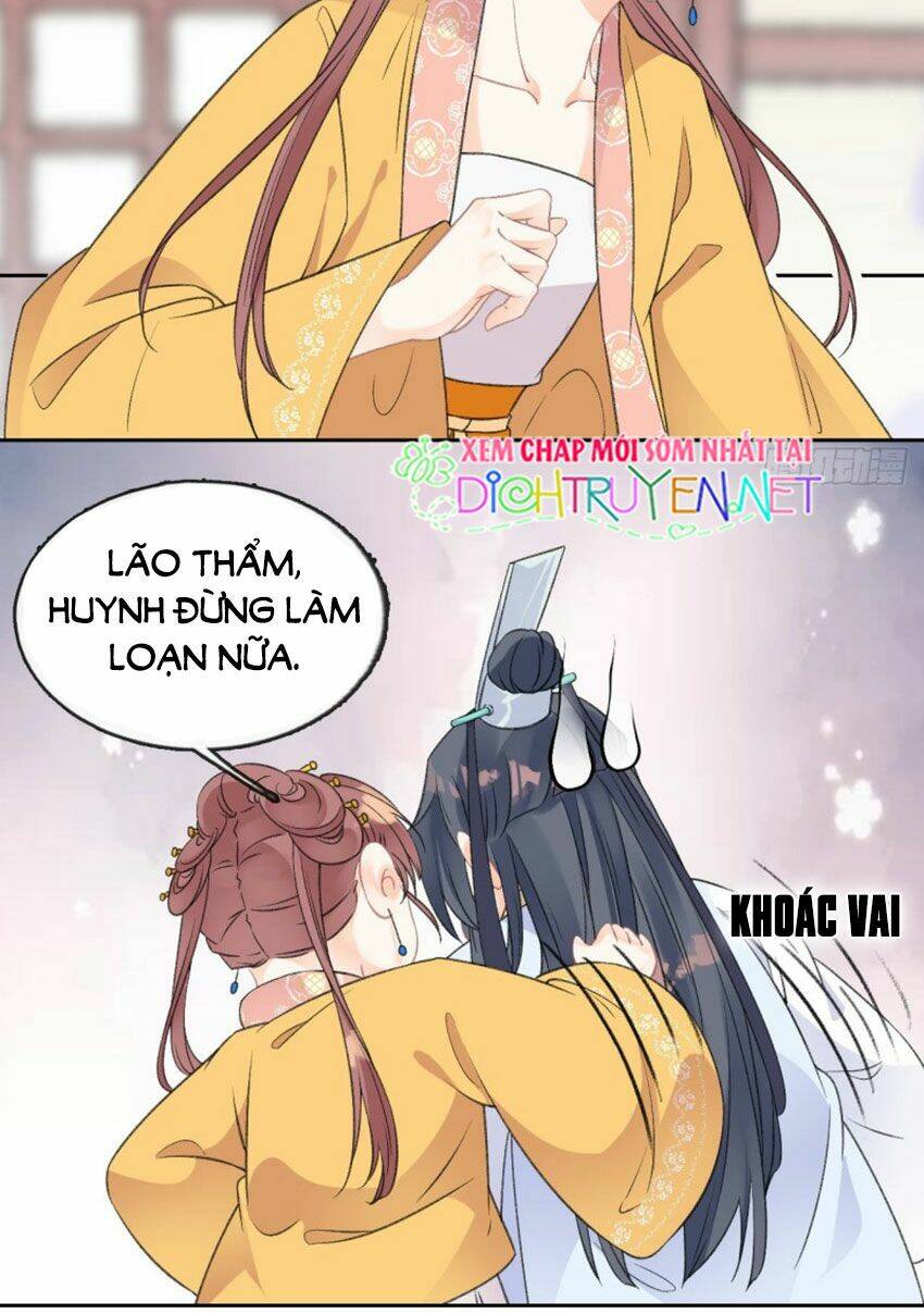 Tang Lạc Túy Tại Nam Phong Lý: Chapter 69