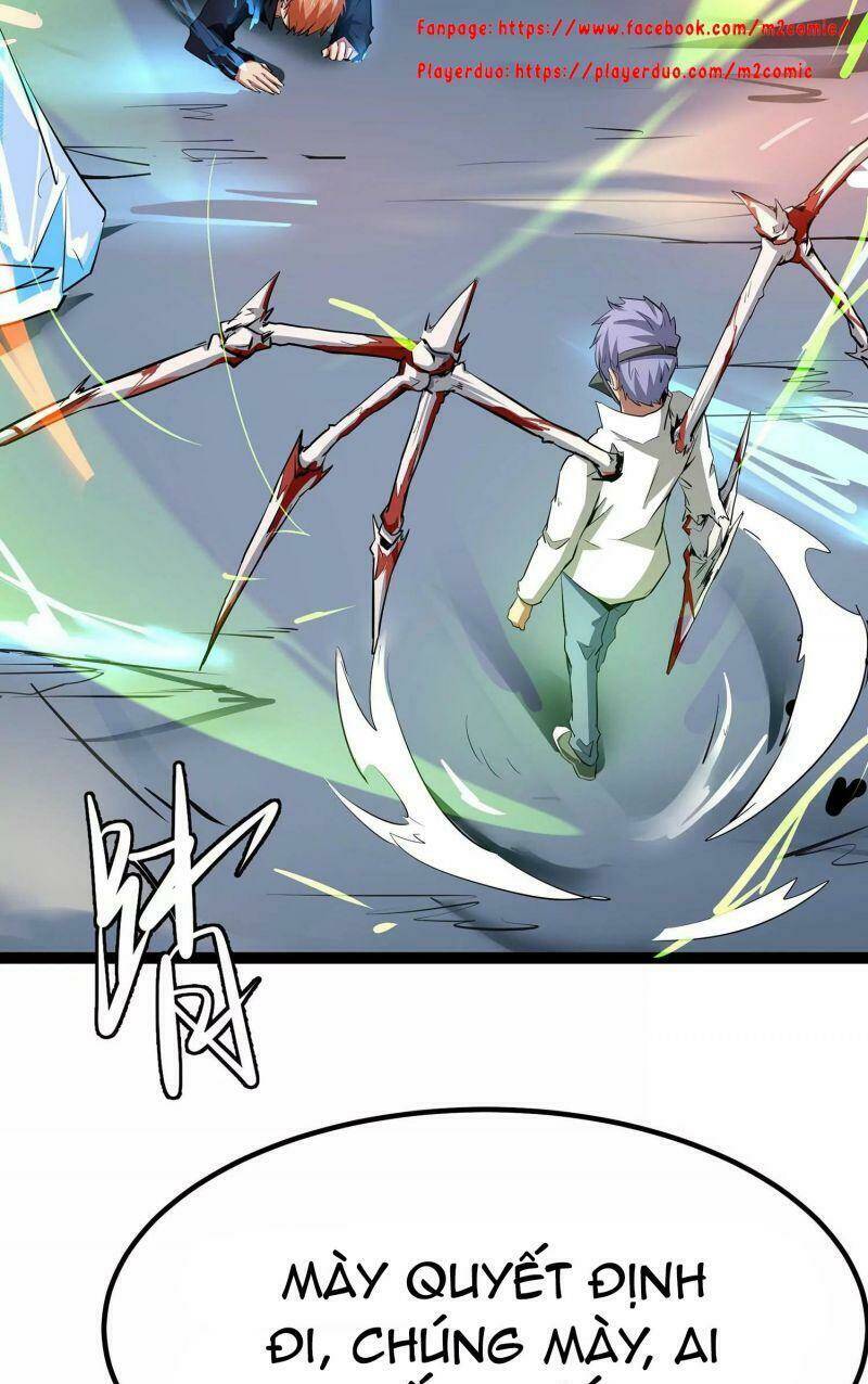 Chư Thần Rút Lui: Chapter 5