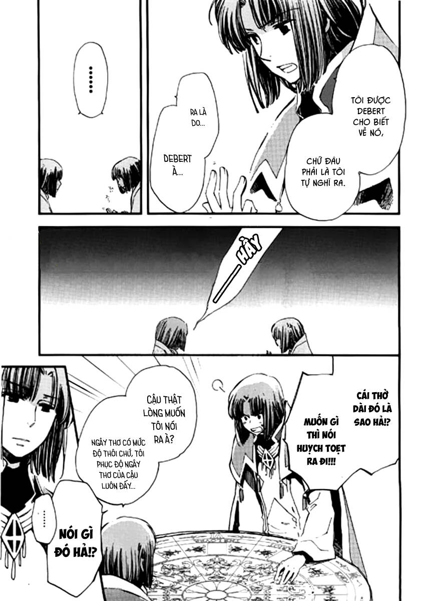 Aruosumente: Chapter 30