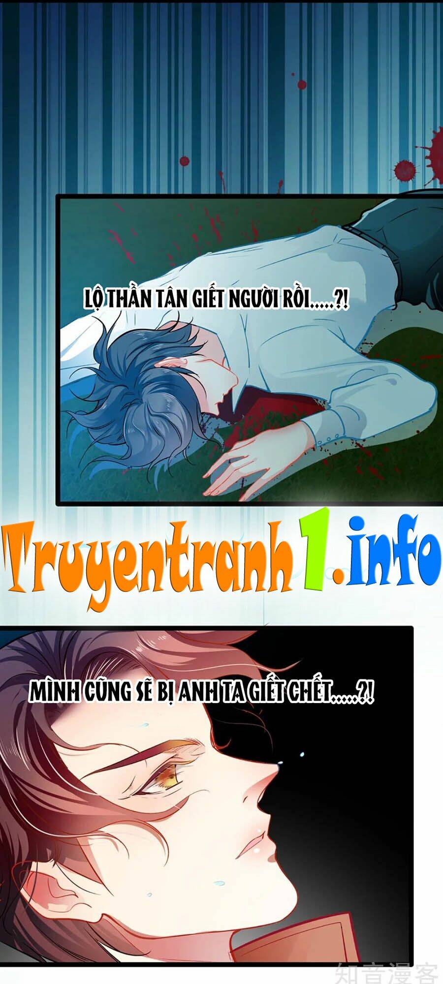 Cưng Chiều Ái Thê Hư Hỏng: Chapter 64