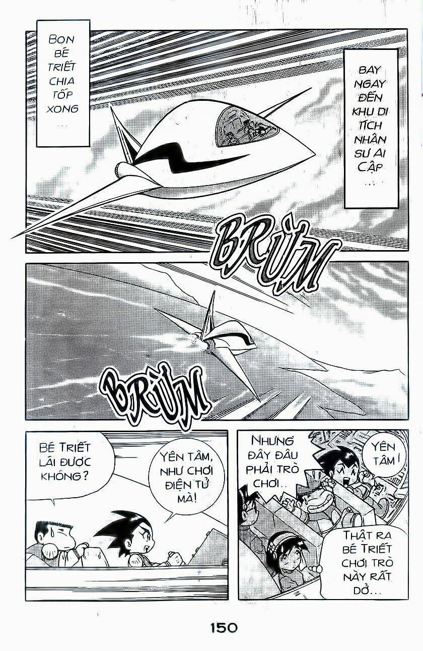 Hiệp Sĩ Giấy: Chapter 43.5