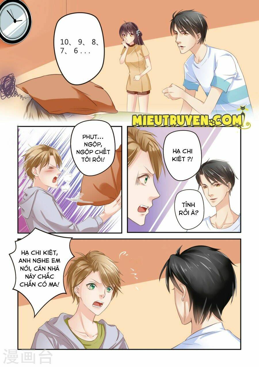 Luyến Ái Bạo Quân: Chapter 13