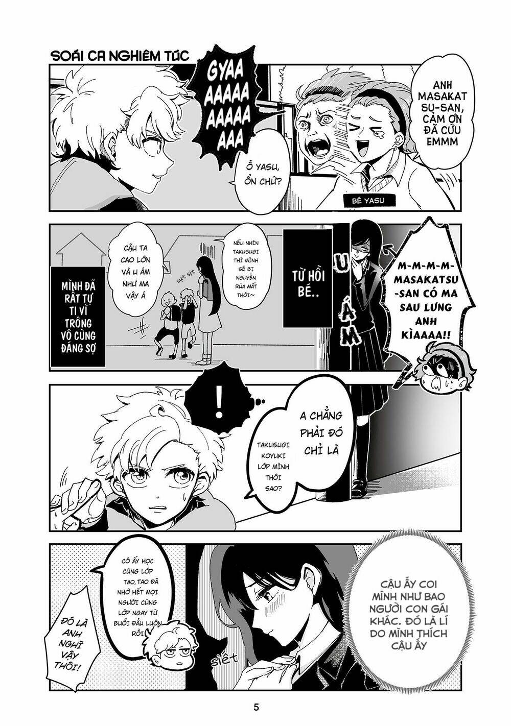 Takasugisan No Chibi Yan Hero: Chapter 3