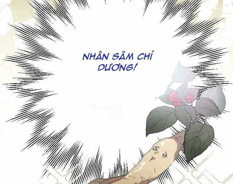 Thời Đại Hoàng Kim Của Thiên Kiếm: Chapter 1