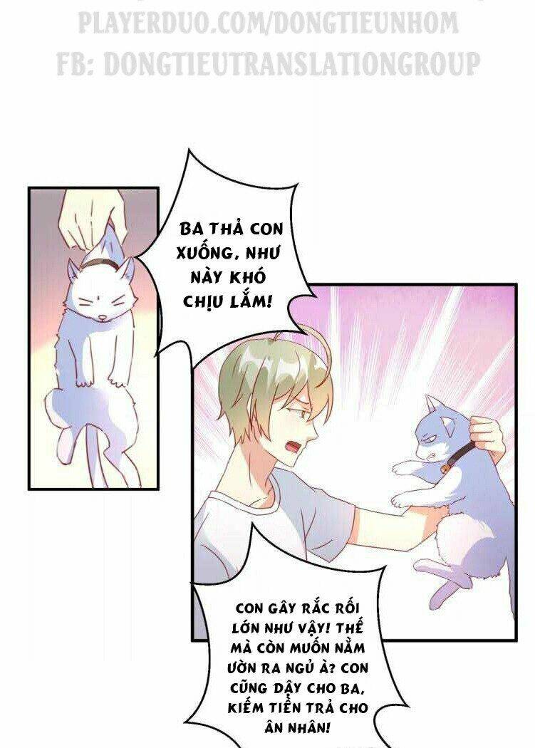 Ân Huệ Của Quỷ Vương: Chapter 21