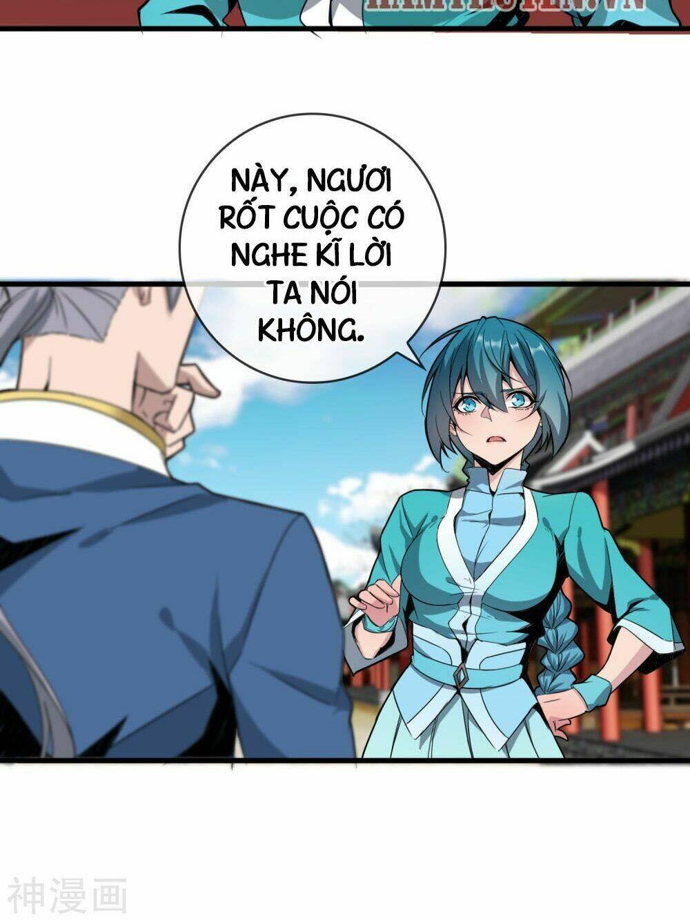 Đại Hạ Vương Hầu: Chapter 4