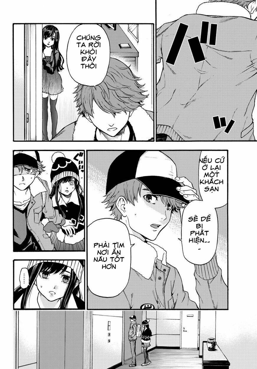 This Man: Sono Kao O Mita Mono Ni Wa Shi O: Chapter 11