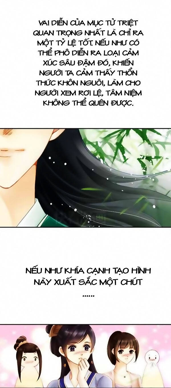 Siêu Sao Trứ Danh: Chapter 5