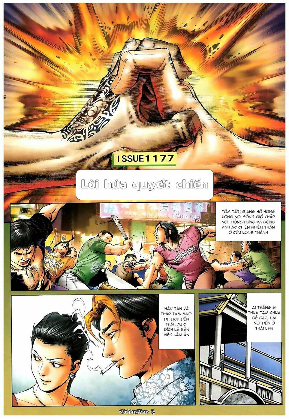 Người Trong Giang Hồ: Chapter 1177