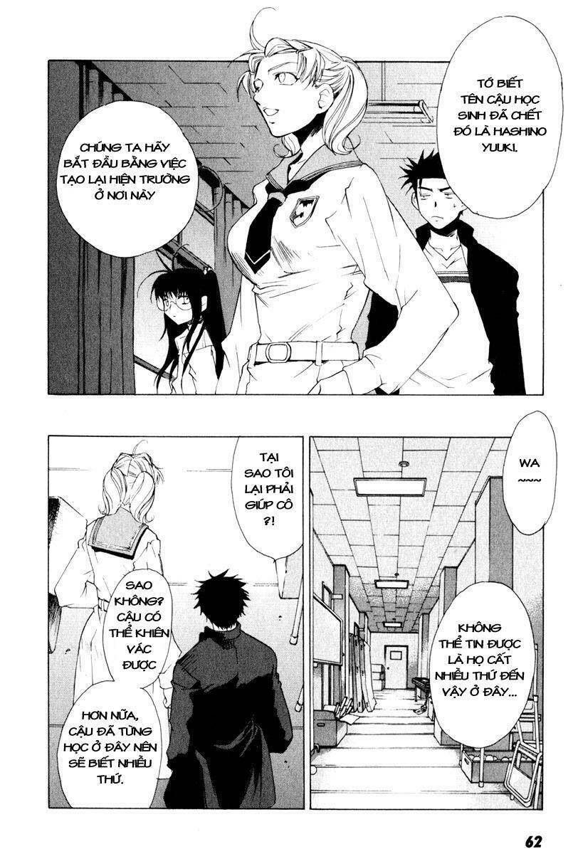 Butterfly: Chapter 12