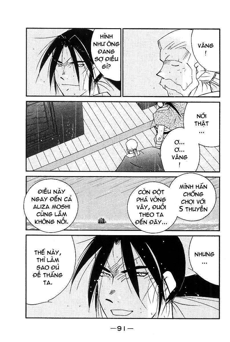 Kaiouki - Hải Hoàng Ký: Chapter 102