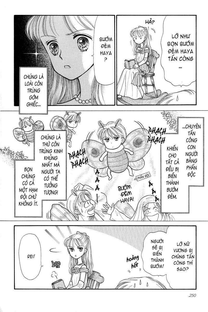 Kodomo No Omocha: Chapter 7.5