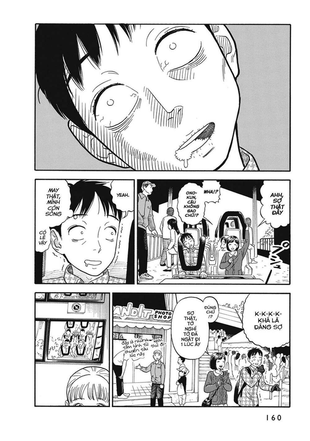 My Girlfriend Is Her Dad: Chapter 6
