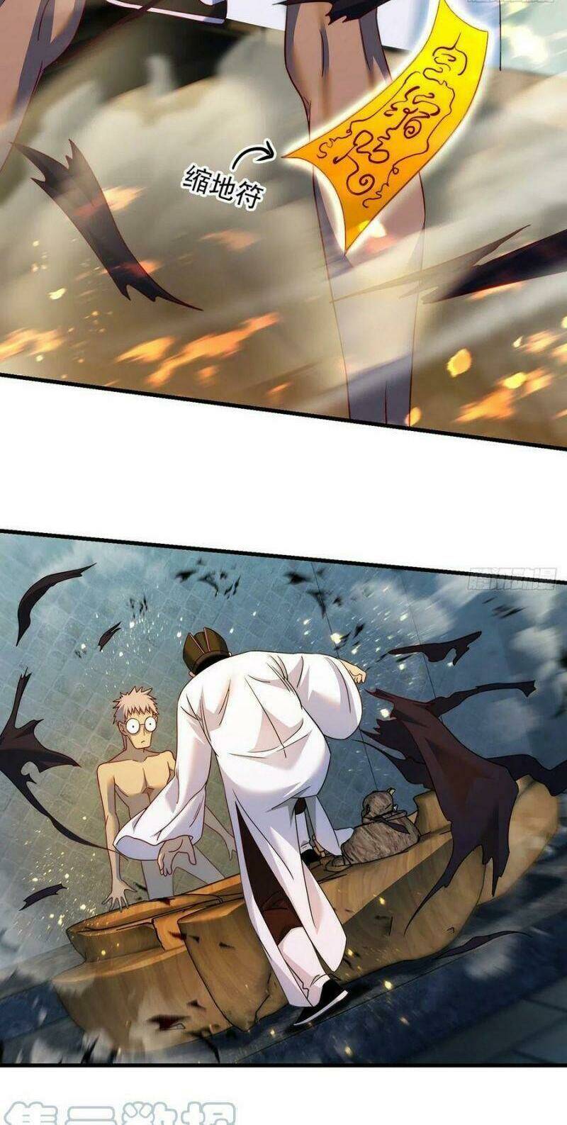 Ta Là Đại Hoàn Đan: Chapter 74