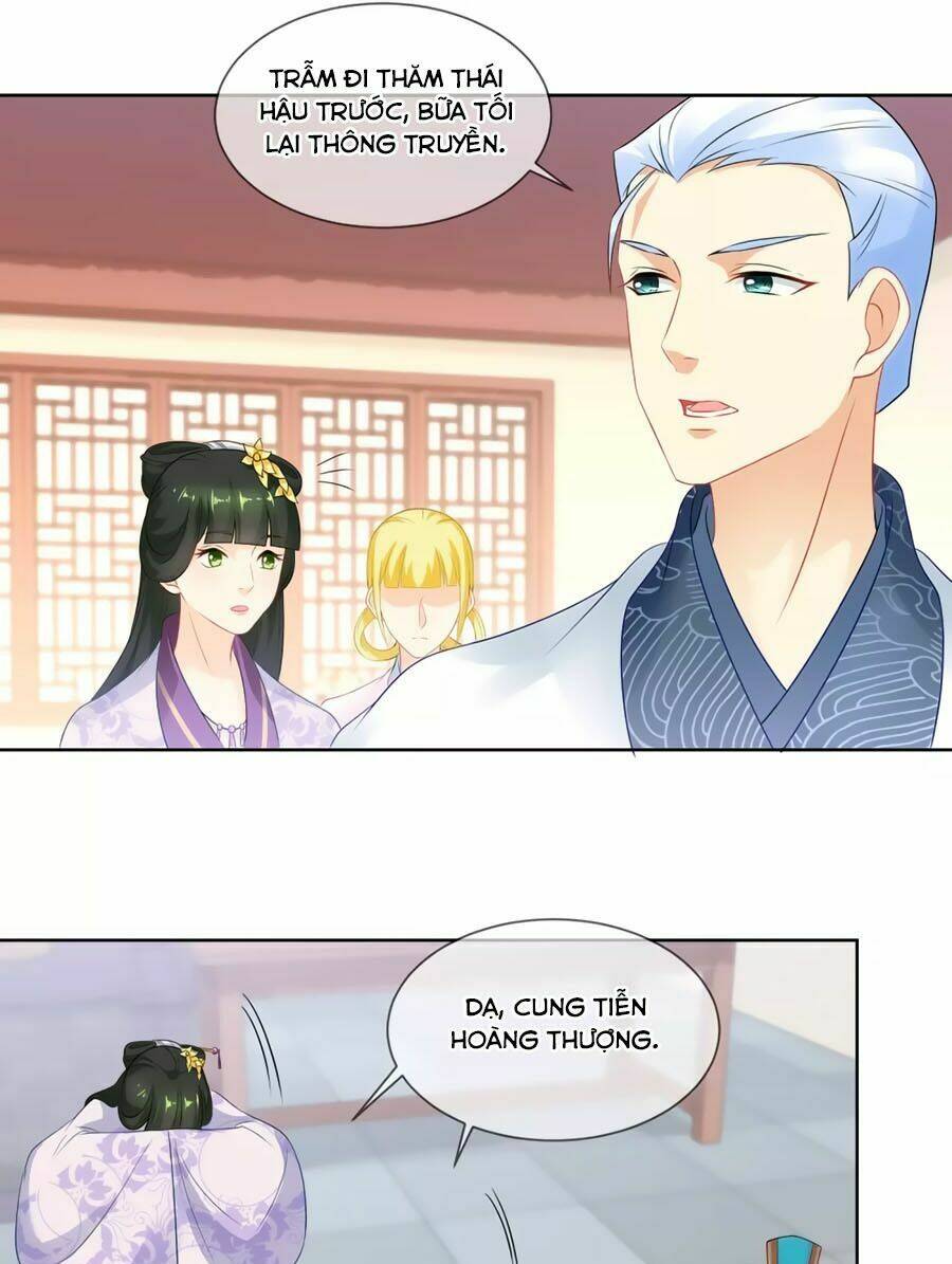 Trù Nương Hoàng Hậu: Chapter 32