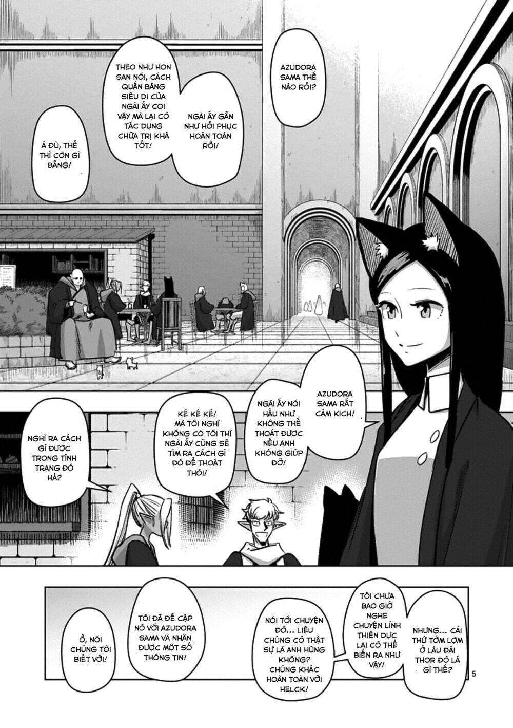 Helck Manga: Chapter 73