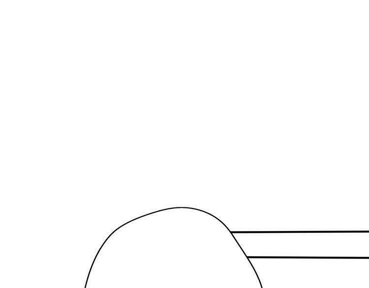 Cuộc Chiến Tình Yêu: Chapter 41