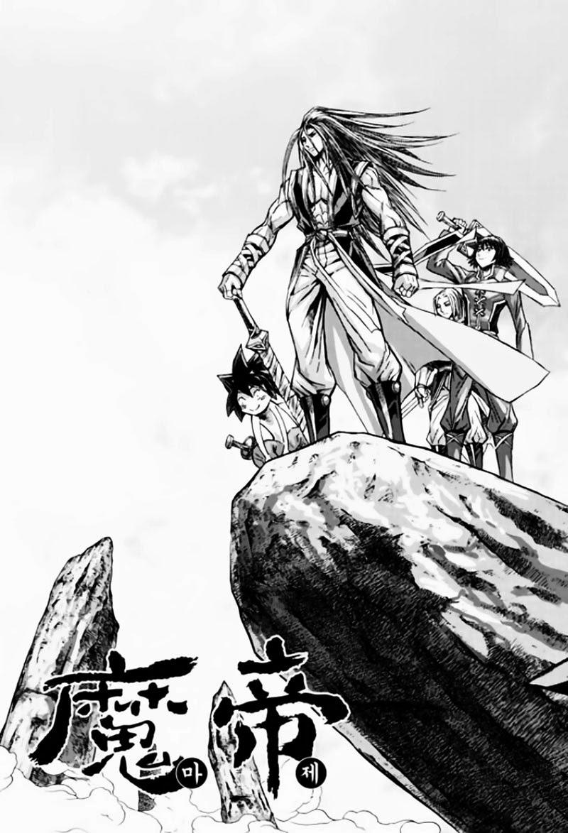 Diêm Đế: Chapter 43.1