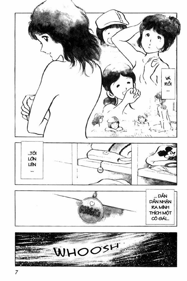 Miyuki: Chapter 1