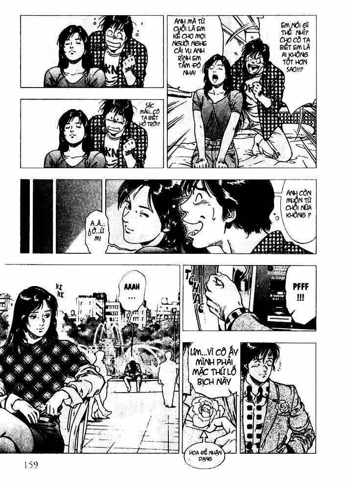 Family Compo: Chapter 6