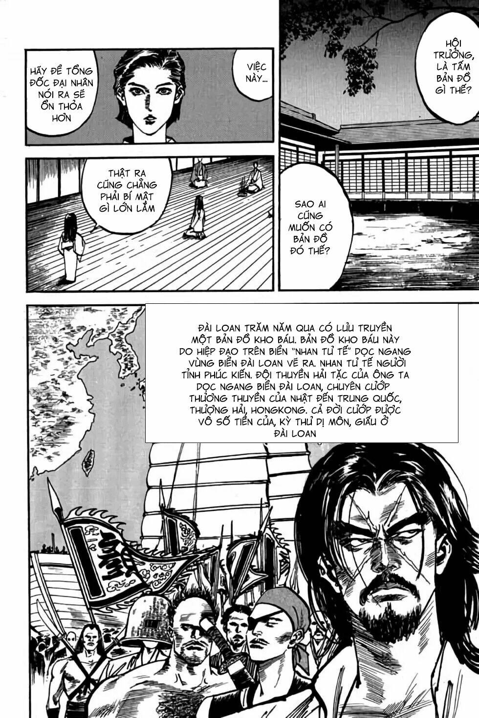 Hiệp Vương Liêu Thiêm Đinh: Chapter 44