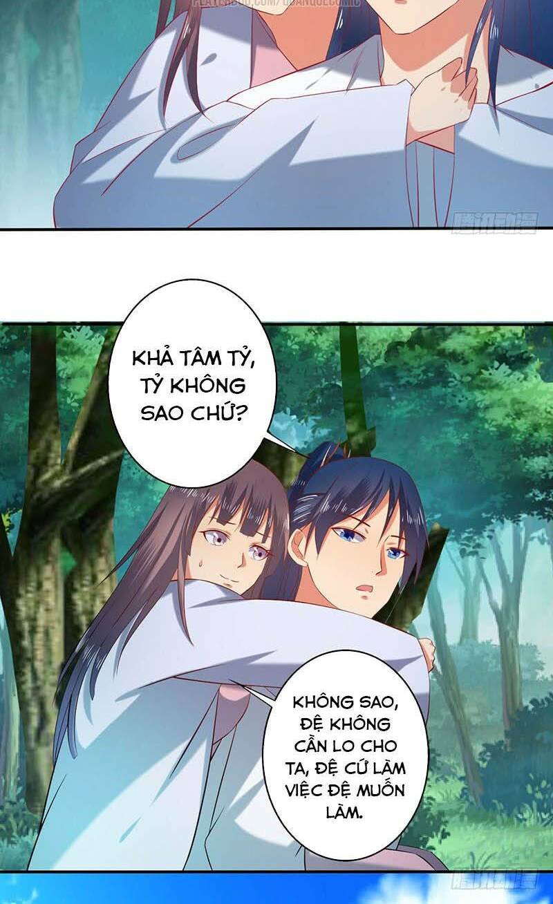 Ta Có Một Bộ Hỗn Độn Kinh: Chapter 59