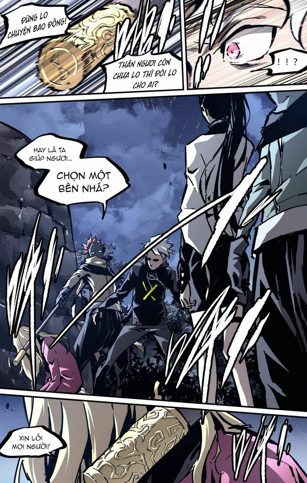 Tiêu Dao Pháp Ngoại: Chapter 27