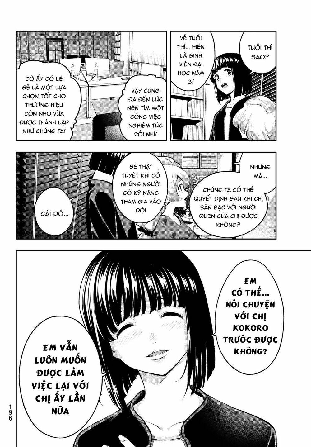Runway De Waratte: Chapter 161