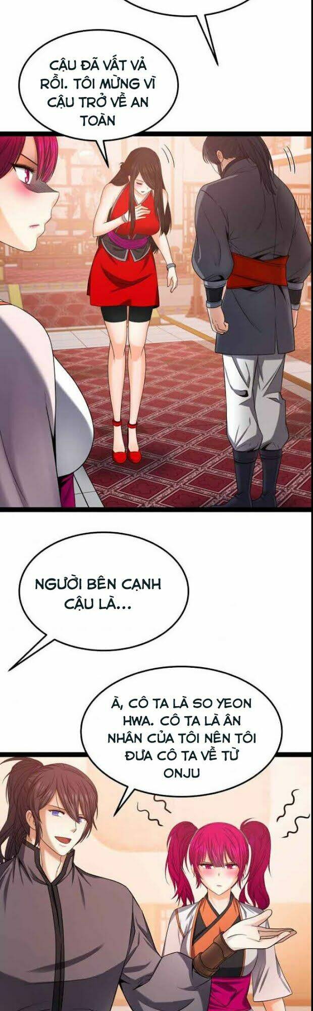 Lôi Thần Chuyển Sinh: Chapter 32