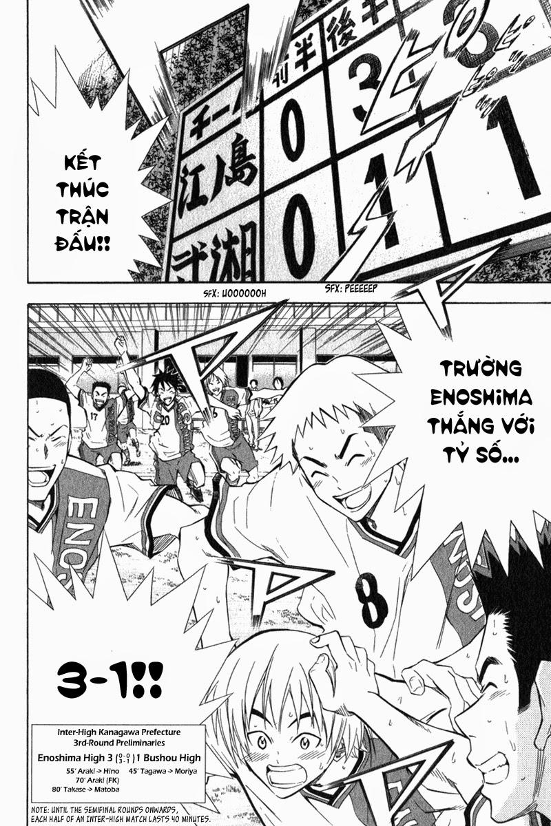 Area No Kishi: Chapter 49